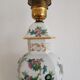 China porcelain lamp foot