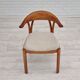 Fauteuil, bois de teck, laine