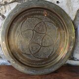 Ancien plateau marocain en laiton