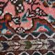 Tapis vintage fait main Lilihan en laine rose (59cm x 93cm) – Années 1970