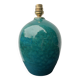 Ball lamp base in cracked ceramic and signed blue green