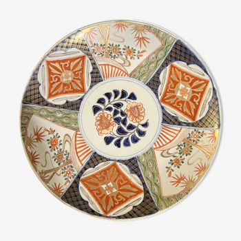 ANTIQUE CHINESE PLATE, Large Imari Charger, dated late 19th century Aesthetic movement