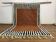 Tapis marocain artisanal 250cmx150cm