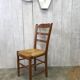 Mulched Baumann chairs