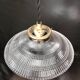 Holophane glass suspension