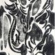 Nicole quétin, the grass lights up its lights, c. 1990. etching signed in pencil