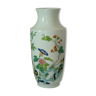 Baluster vase art deco porcelain limoges a.lanternier