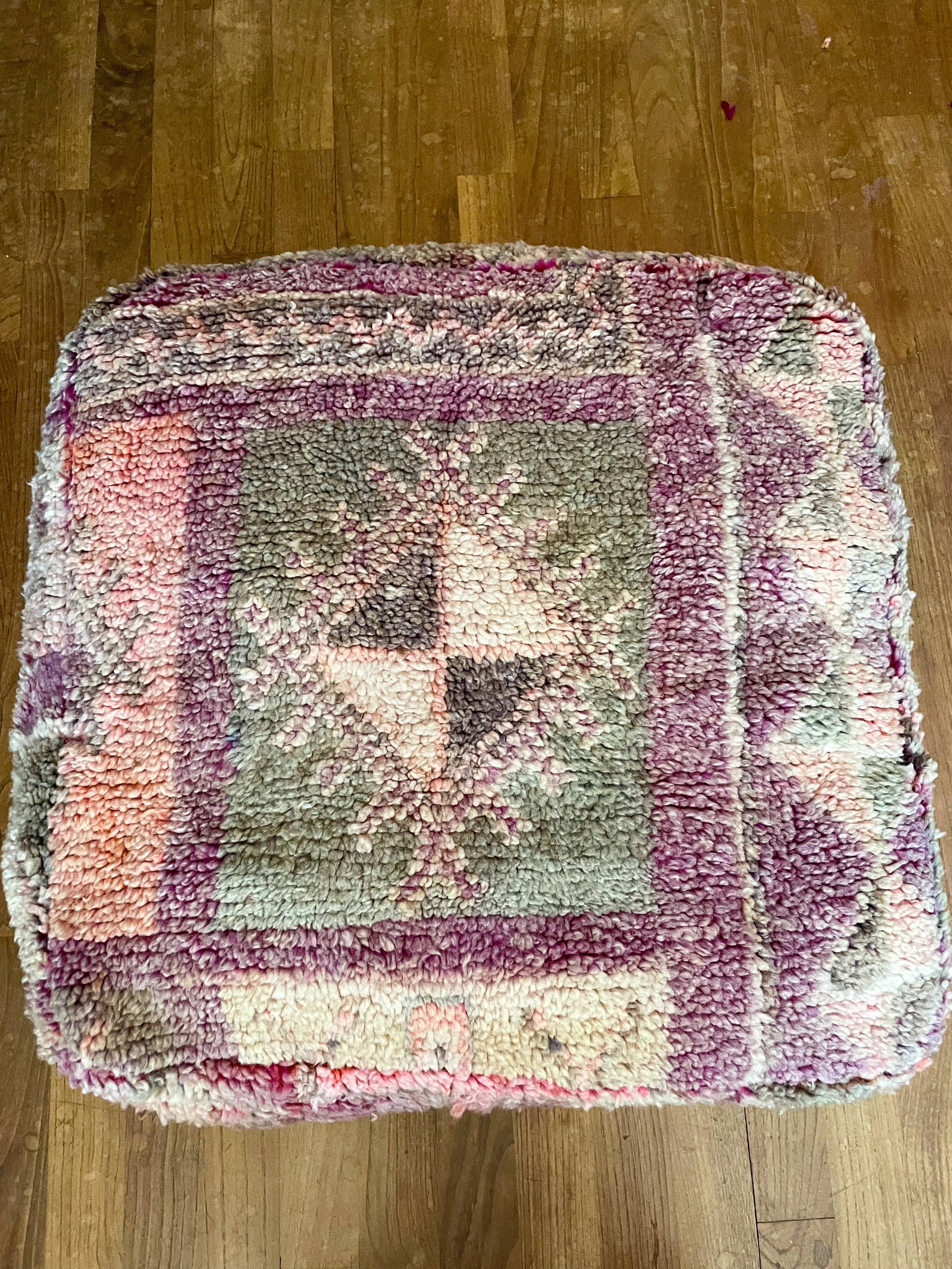 Moroccan Berber pouf