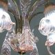 Liz Taylor, Iridiscent Pink Murano Glass Chandelier, 1980s