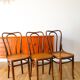 Set of 3 bistro chairs in wood and canework signed J. Kohn, Made in Austria, 20th century