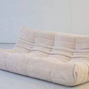 Canapé Togo conçu par Michel Ducaroy en 1973