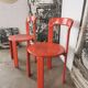 Pair of Bruno Rey chairs for Kusch and CO