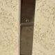 Coat rack 1970/1980