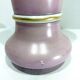 Pair of pink opaline vases