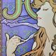 Alphonse mucha - advertising poster for "job" cigarette rolling paper - 1985 - 1890s