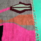 Azilal woven wool rug 200cmx300cm