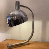 AM/AS table lamp by Franco Albini, Franca Helg and Antonio Piva, Italy 1969