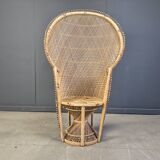 Vintage wicker peacock chair, 1970s