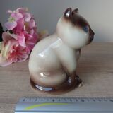 Vintage Siamese Brown Kitten Figurine with Blue Eyes Ceramic Elpa Alcobaca