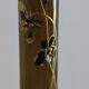 Large 50 cm high single-flower vase signed Arion