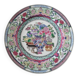 Vintage Chinese Qing Qianlong Porcelain Plate, Hand Painted and Beautiful Reliefs