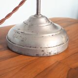 Desk lamp