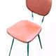 Années 1960  Chaise modulable en tabouret Design Tublac France