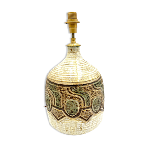 Pied de lampe Marcel Giraud à