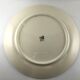 Round dish Gien decoration bothée or cashmere 26cm for pie and cake