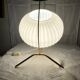 Lampe solaire vintage années 70