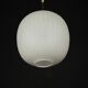 Mid-Century Italian pendant light in the style of Arredoluce Monza. Italy 1950