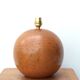 Wooden ball lamp with raffia lampshade 70s