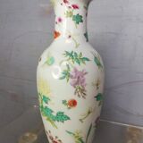 Vase - Porcelain - Flowers - China - Second half of the twentieth century