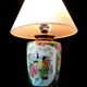 Living room lamp