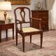 Antique walnut armchair with caned seat, Italy, 18th century