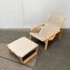 Pulkka lounge chair set in mid-century style with ottoman by Ilmari Lappalainen for Asko, Finland, 1960s.