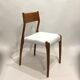 Chaise italienne retapissée bouclette