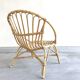 Fauteuil rotin vintage