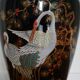 Heron decor vase