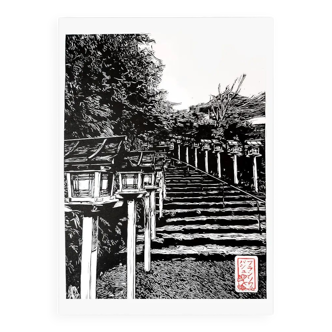 100% handmade linocut of the steps of the Kifune Jinja Shrine in Kibune in limited edition