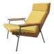 Lotus lounge chair by Rob Parry for Gelderland