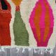 Traditional Moroccan Berber rug 3 x 2 m