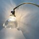 Old wall lamp