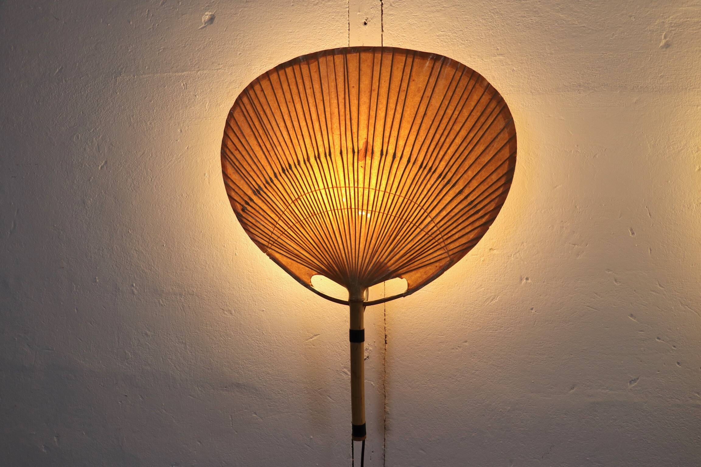 Pair Of Ingo Maurer Uchiwa III Wall Lamps For M-Design, 1973