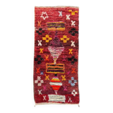 Moroccan Berber Beni Ouarain Wool Rug