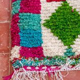 Vintage Inspired Azilal Moroccan Rug 200x250