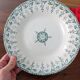 2 Gien ironstone soup plates, Sagittaire model