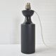 1960s vintage lamp by Tapio Wirkkala for Rosenthal Studio Linie