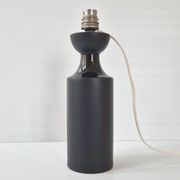 1960s vintage lamp by Tapio Wirkkala for Rosenthal Studio Linie