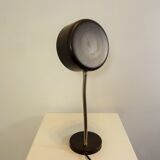 Anvia Mid-Century Desk Lamp